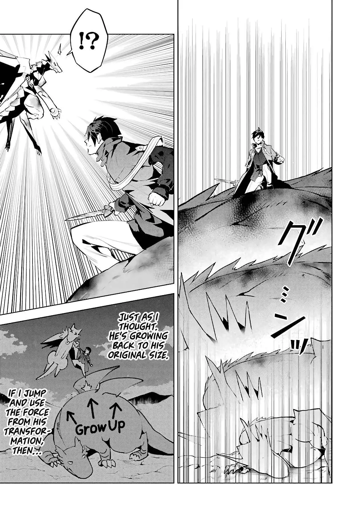 Tensei Kenja no Isekai Raifu ~Daini no Shokugyo wo Ete, Sekai Saikyou ni Narimashita~ Chapter 27 21